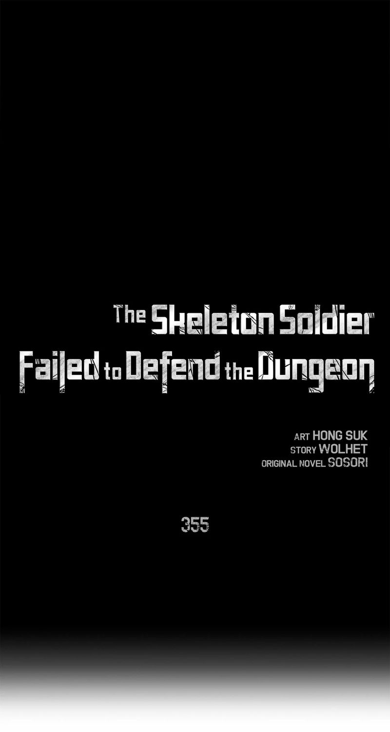 Skeleton Soldier Couldn’t Protect the Dungeon - Chapter 355 Page 22