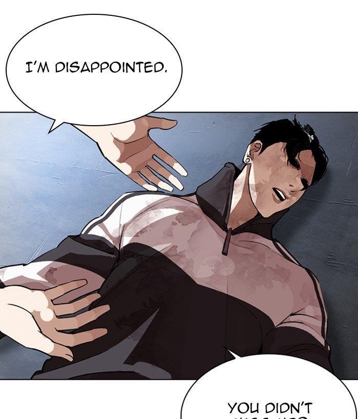 Lookism - Chapter 277 Page 12