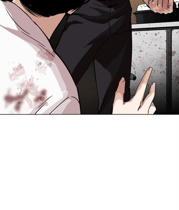 Lookism - Chapter 277 Page 141