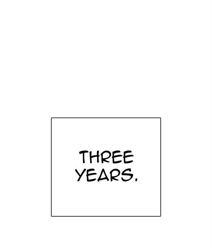 Lookism - Chapter 277 Page 44