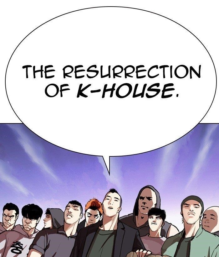 Lookism - Chapter 280 Page 177