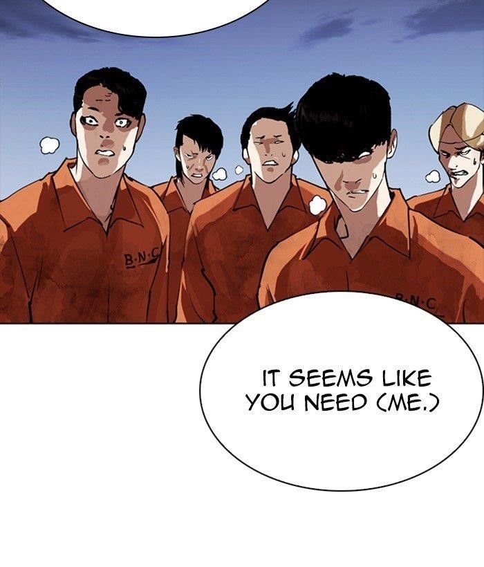 Lookism - Chapter 280 Page 198
