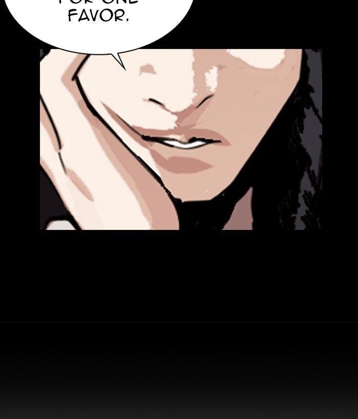 Lookism - Chapter 280 Page 230