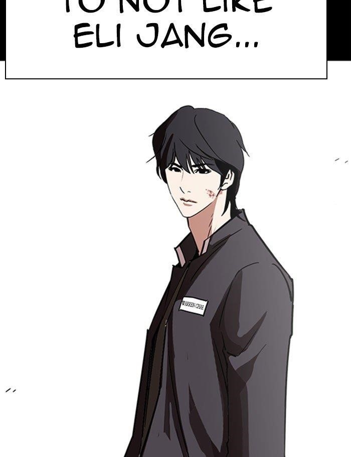 Lookism - Chapter 282 Page 172