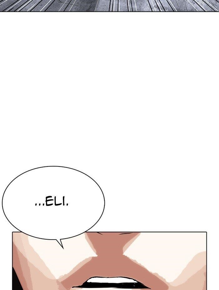 Lookism - Chapter 282 Page 239