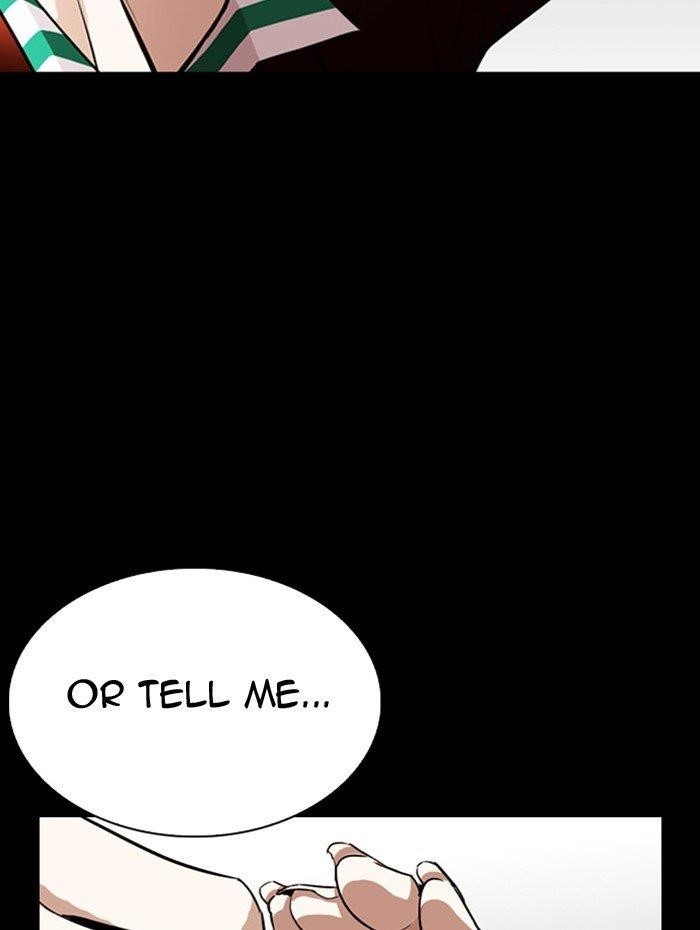 Lookism - Chapter 282 Page 78