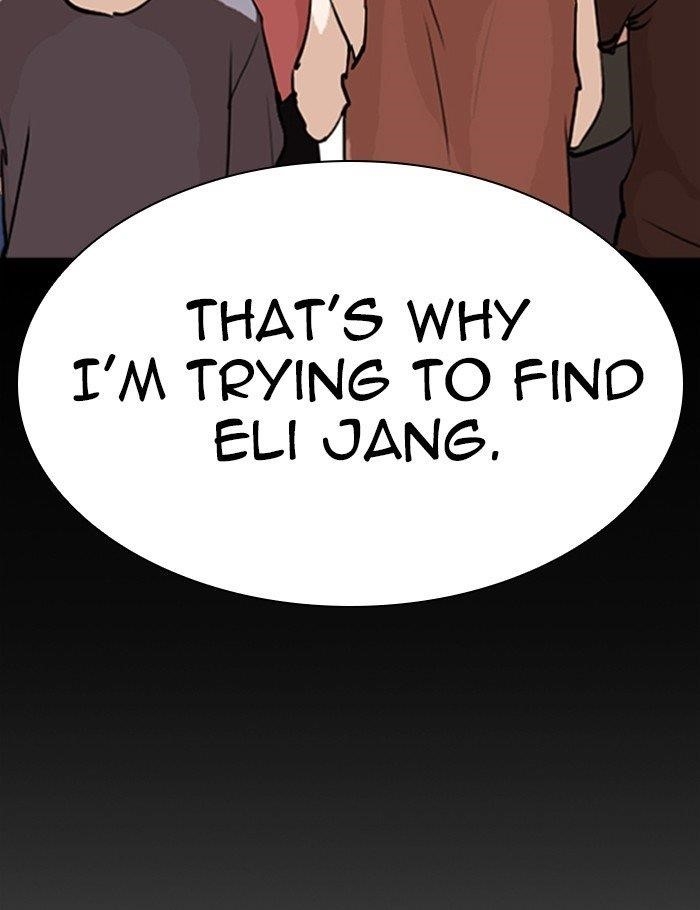 Lookism - Chapter 282 Page 99