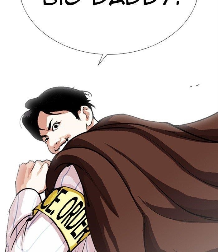 Lookism - Chapter 283 Page 125