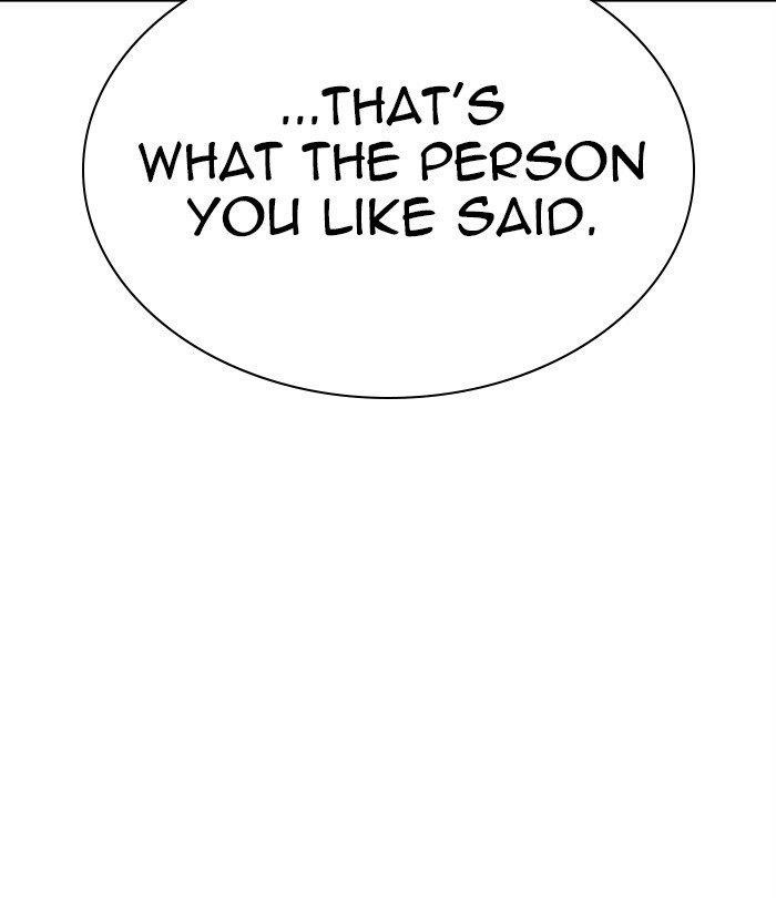 Lookism - Chapter 283 Page 71
