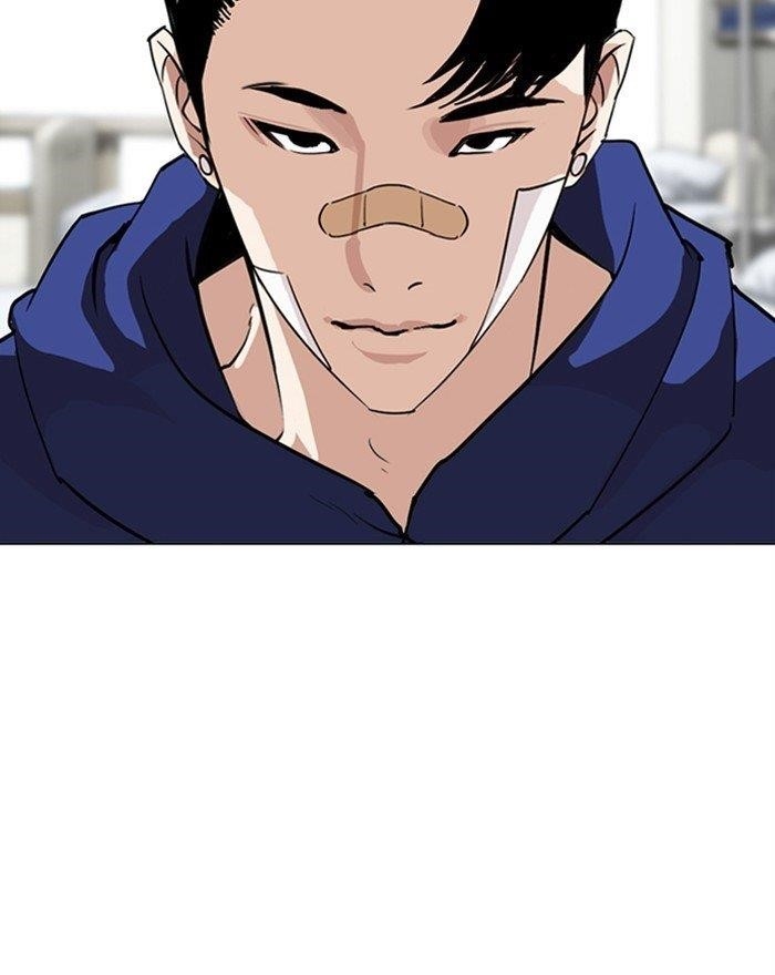 Lookism - Chapter 284 Page 119