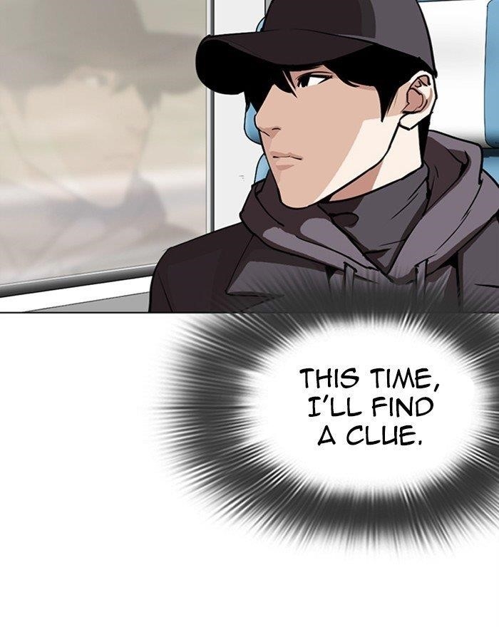 Lookism - Chapter 284 Page 169