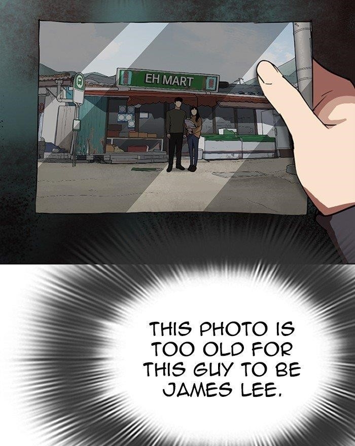 Lookism - Chapter 284 Page 248