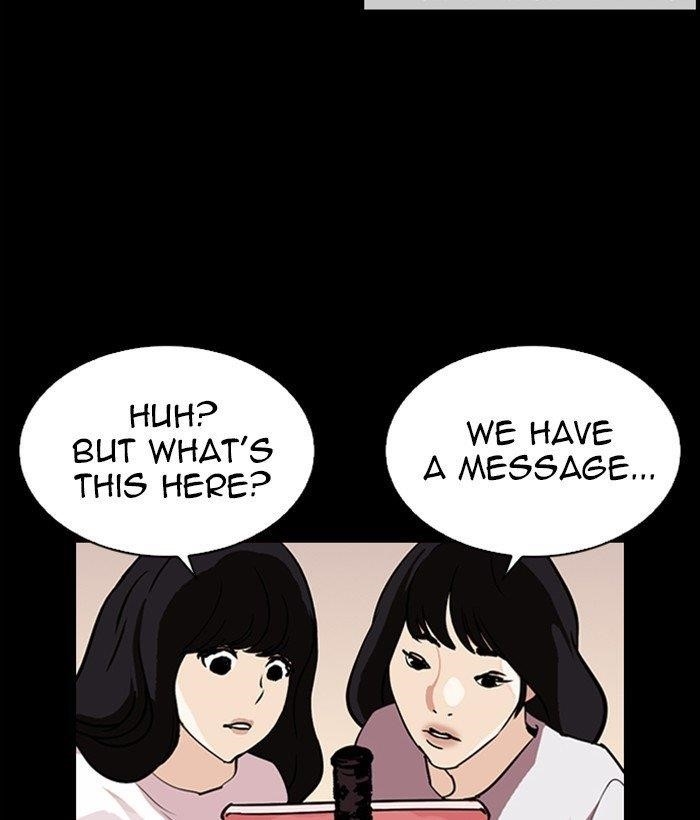 Lookism - Chapter 286 Page 197