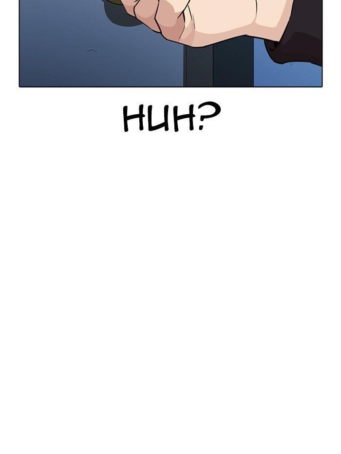 Lookism - Chapter 289 Page 149