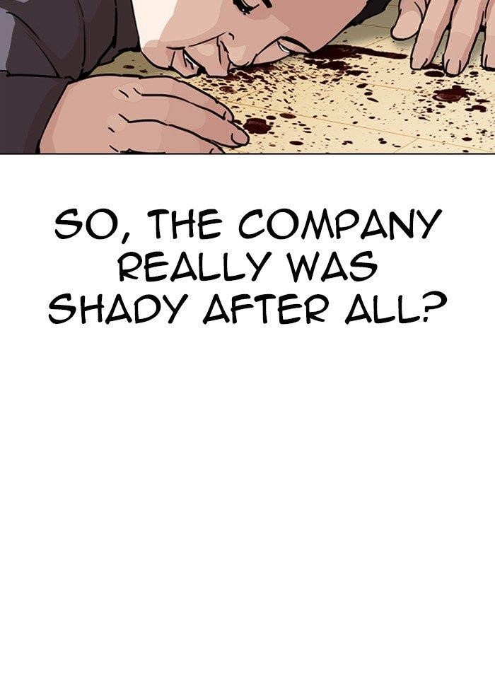 Lookism - Chapter 289 Page 201