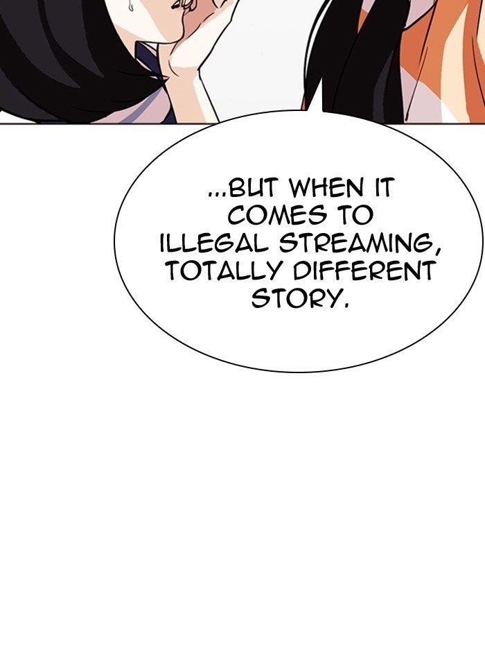 Lookism - Chapter 290 Page 102