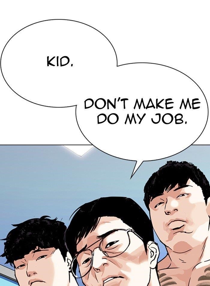Lookism - Chapter 290 Page 149