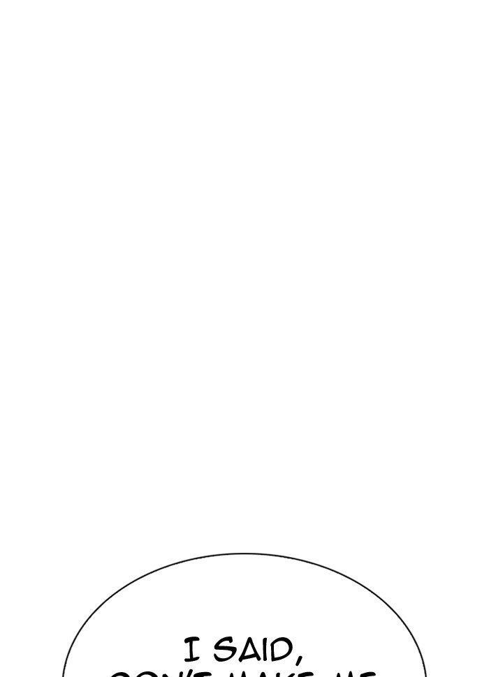 Lookism - Chapter 290 Page 158