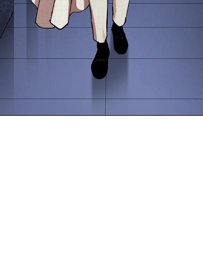 Lookism - Chapter 290 Page 196