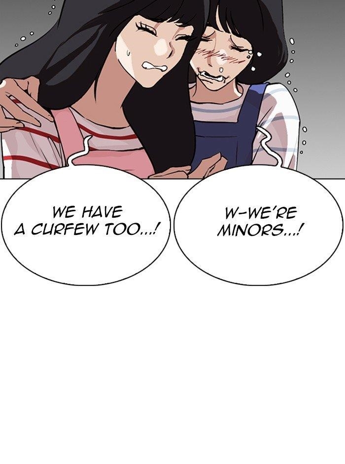 Lookism - Chapter 290 Page 77