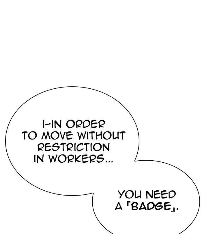 Lookism - Chapter 291 Page 162