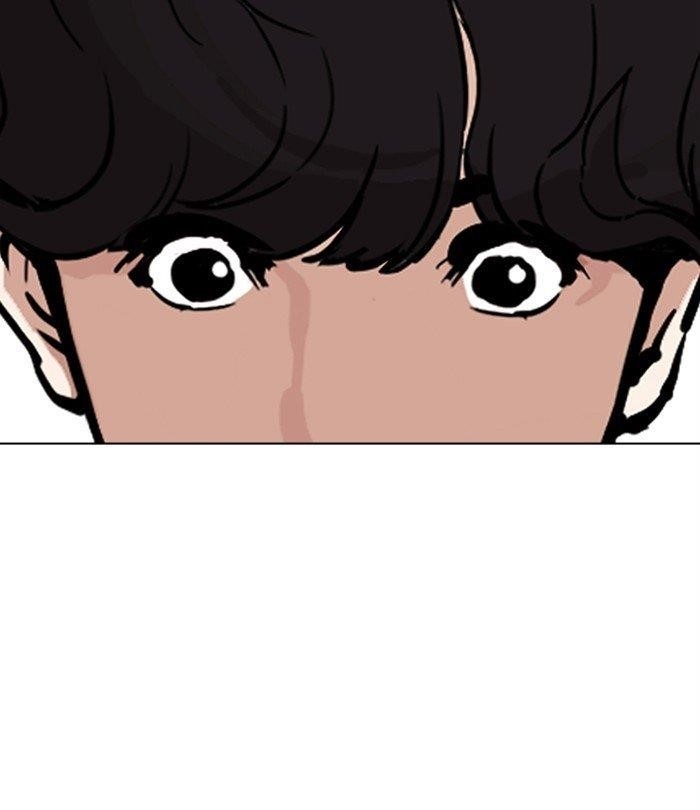Lookism - Chapter 291 Page 178