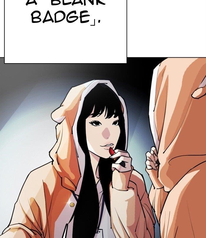 Lookism - Chapter 291 Page 195
