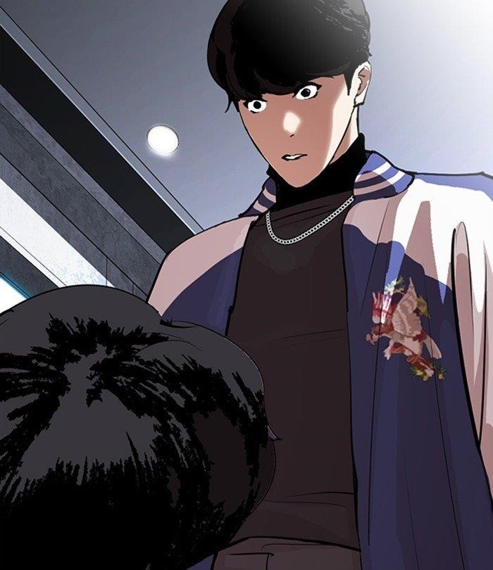 Lookism - Chapter 291 Page 34