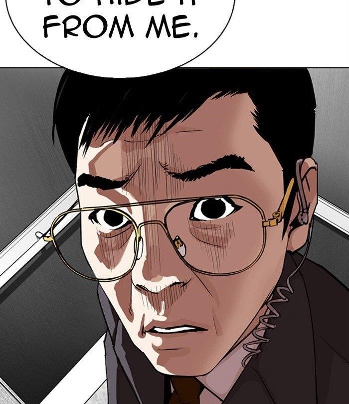 Lookism - Chapter 292 Page 106