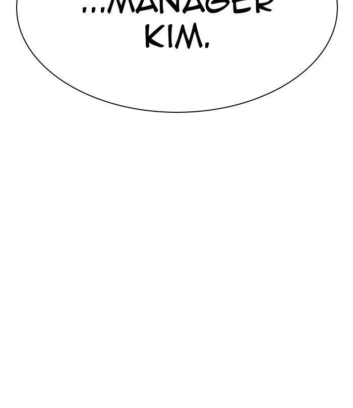 Lookism - Chapter 292 Page 171