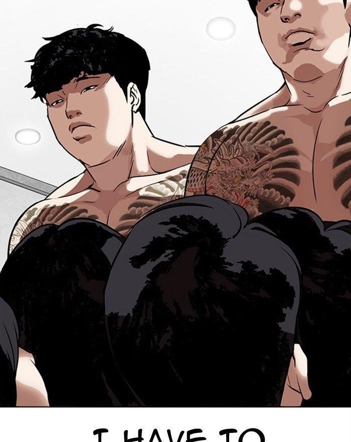 Lookism - Chapter 294 Page 175