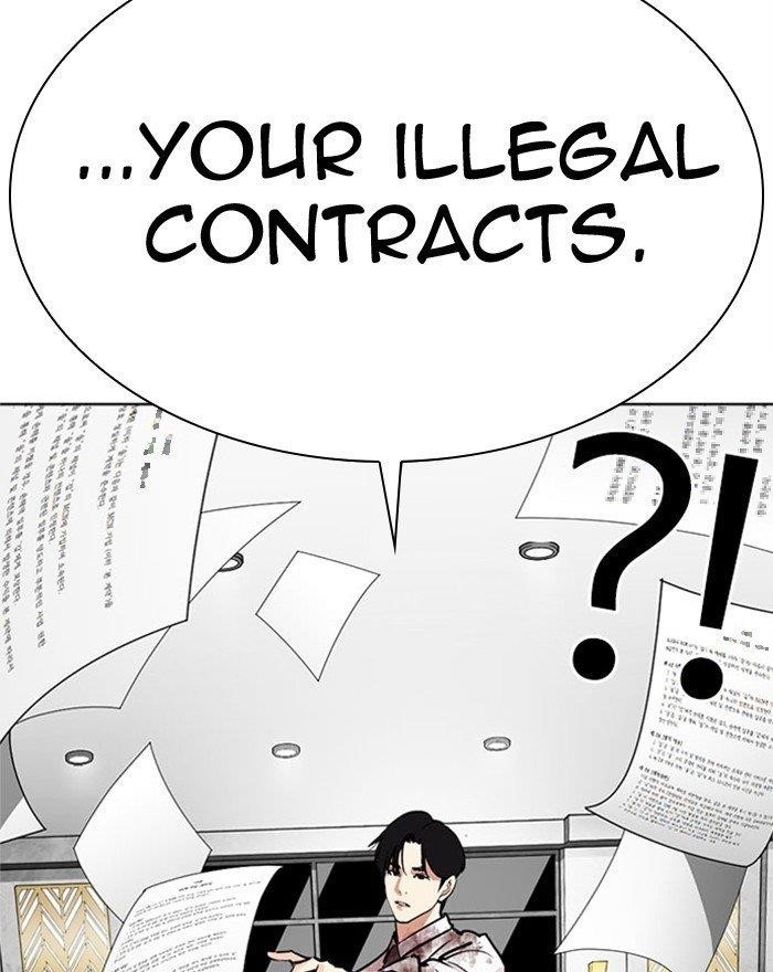 Lookism - Chapter 294 Page 223