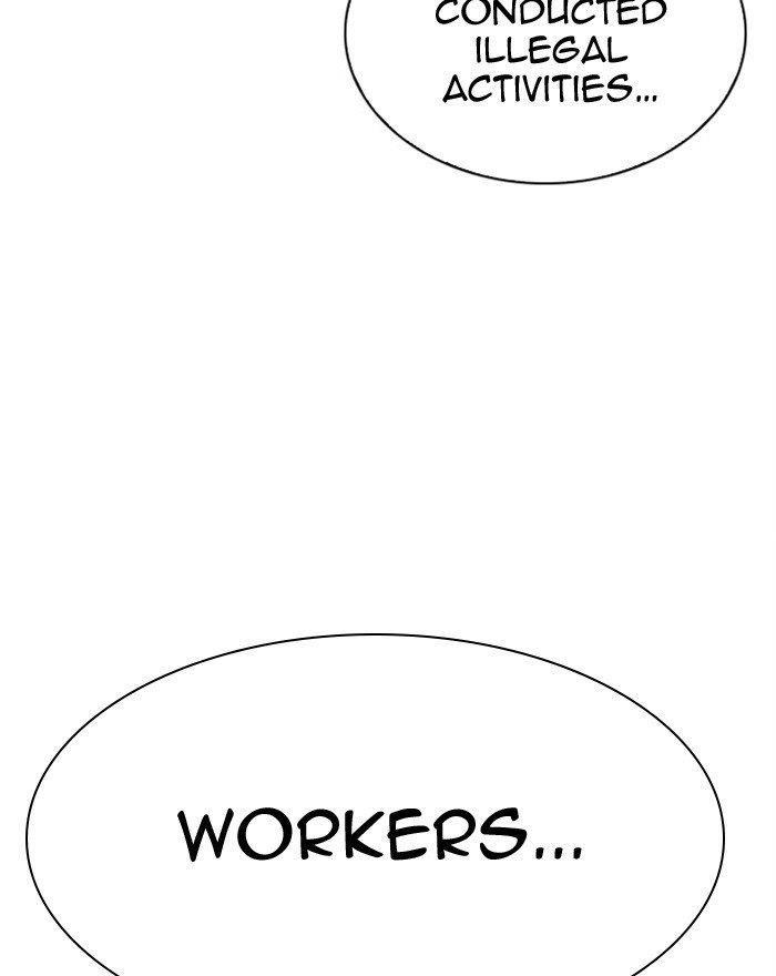 Lookism - Chapter 294 Page 227
