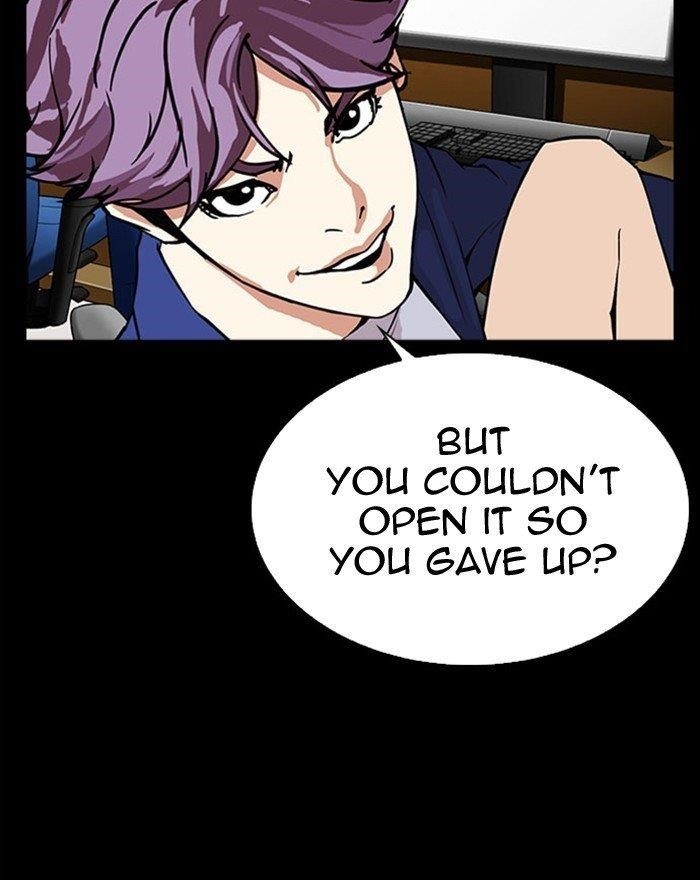 Lookism - Chapter 294 Page 231