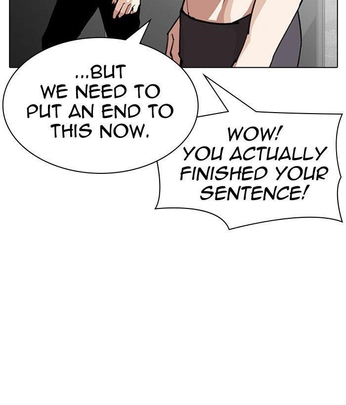Lookism - Chapter 295 Page 211