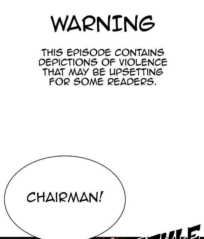 Lookism - Chapter 296 Page 1