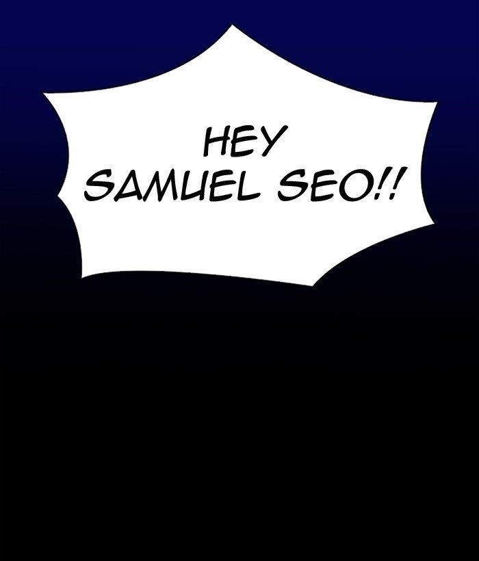 Lookism - Chapter 296 Page 181