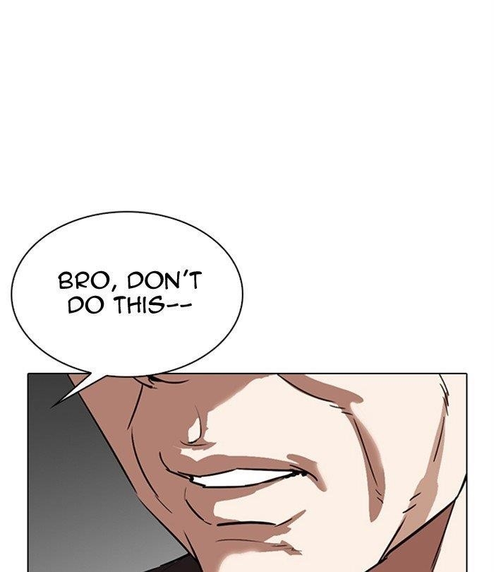 Lookism - Chapter 298 Page 188
