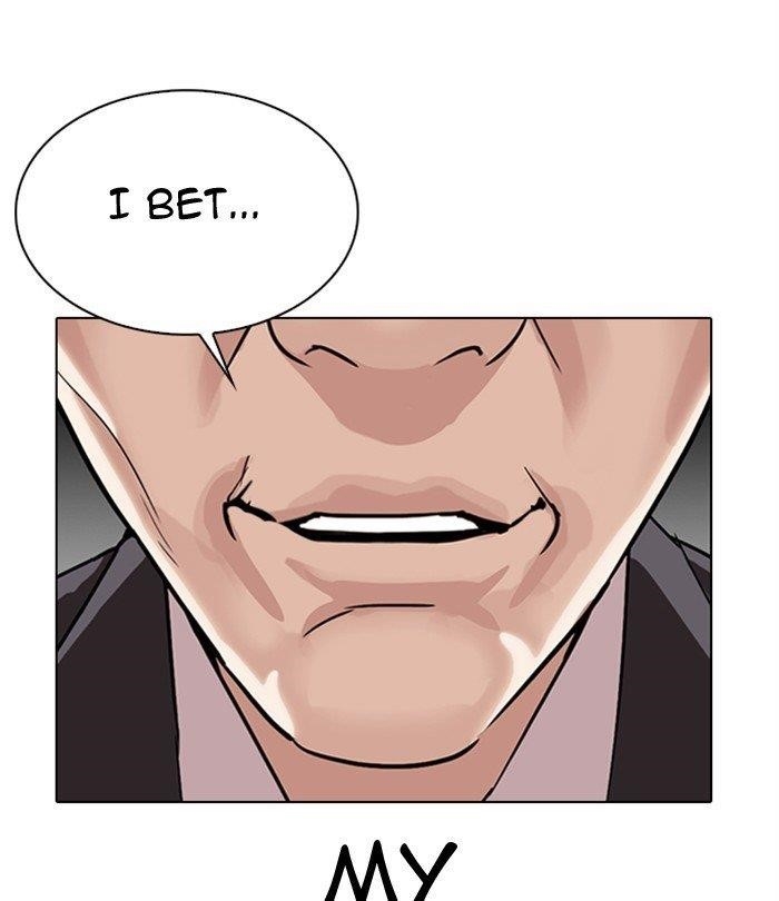 Lookism - Chapter 298 Page 194