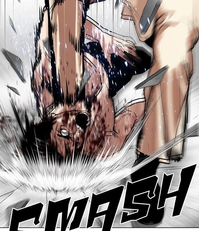 Lookism - Chapter 298 Page 41