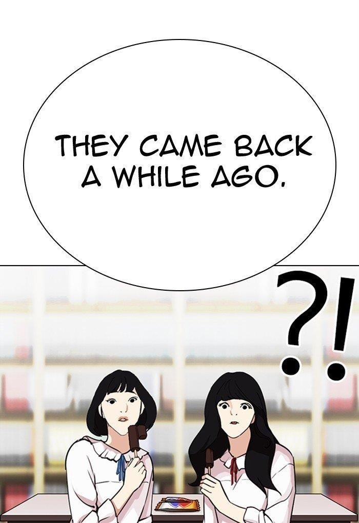 Lookism - Chapter 299 Page 11