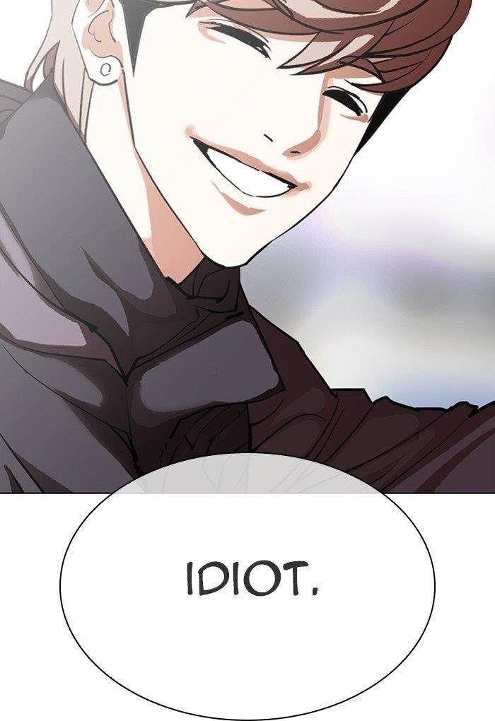 Lookism - Chapter 299 Page 164