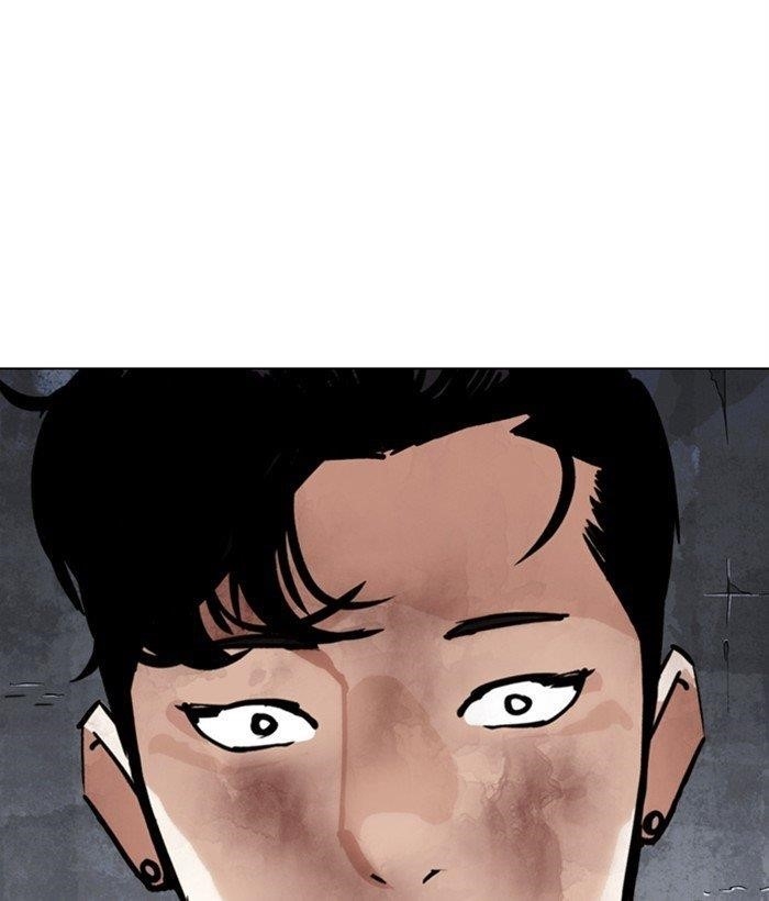 Lookism - Chapter 300 Page 100