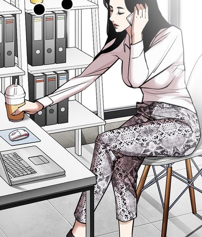 Lookism - Chapter 300 Page 187