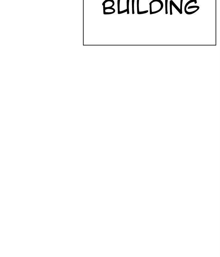 Lookism - Chapter 300 Page 199