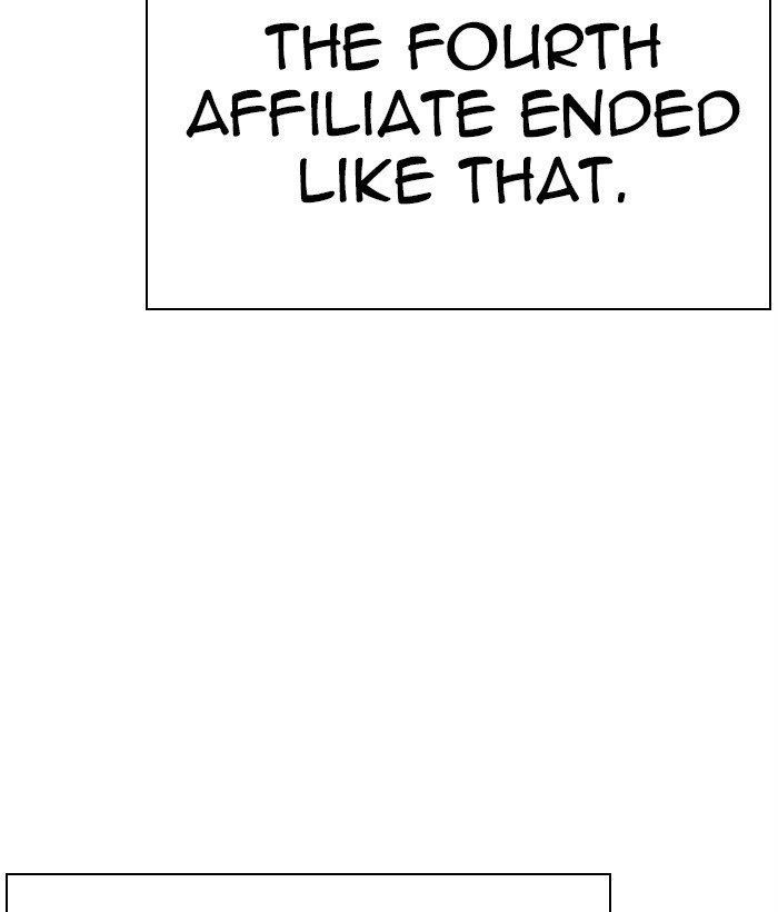 Lookism - Chapter 301 Page 156