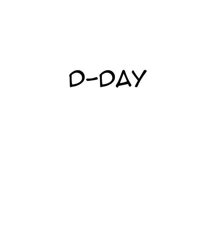 Lookism - Chapter 301 Page 188