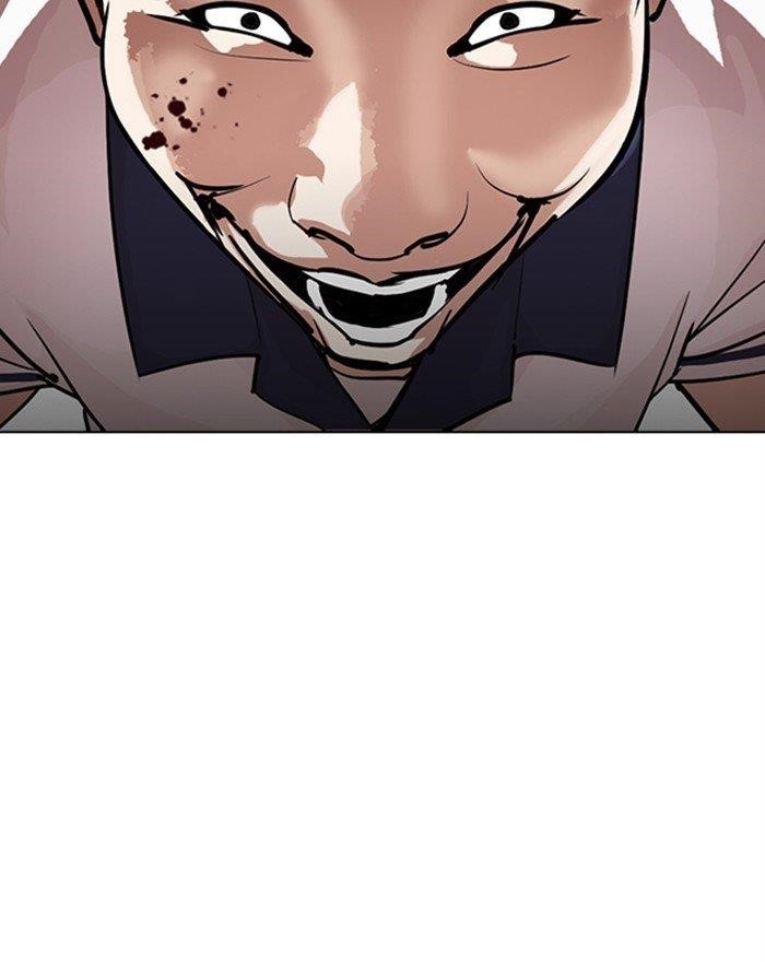 Lookism - Chapter 302 Page 22