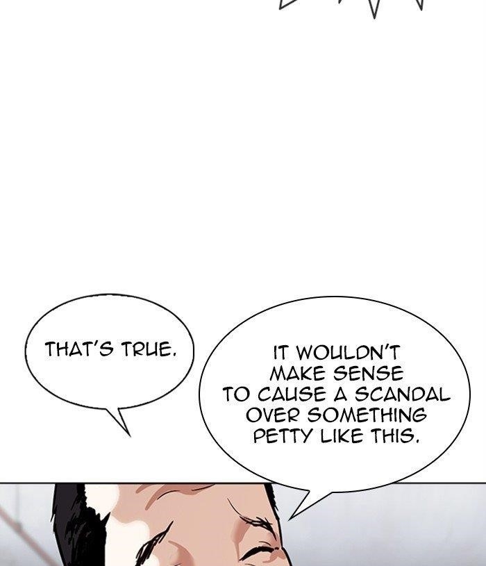 Lookism - Chapter 305 Page 119