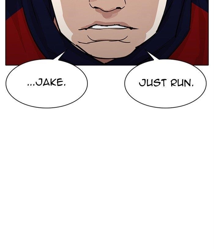 Lookism - Chapter 305 Page 19